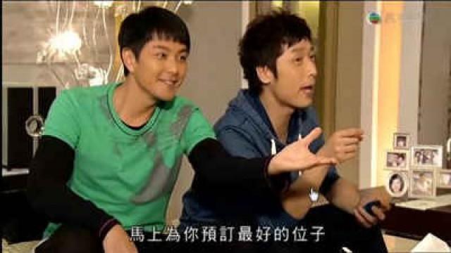 立信被揭　已婚身分