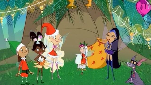 Jingle Bell Park