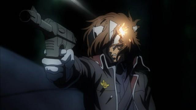 The Masked Man