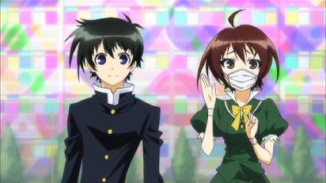 Good Loser Kumagawa