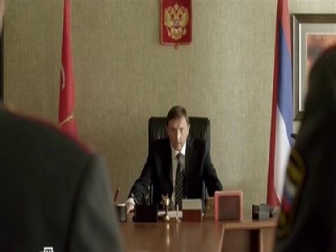 Проверка