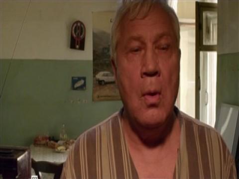 Справедливость