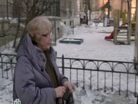 Звание
