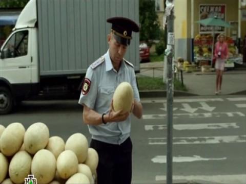 Память