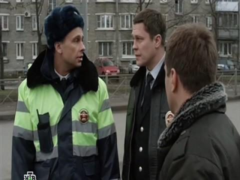 Приговор