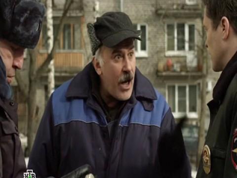 Компромат
