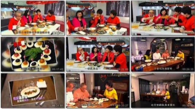 Friends copolymer Party Food
