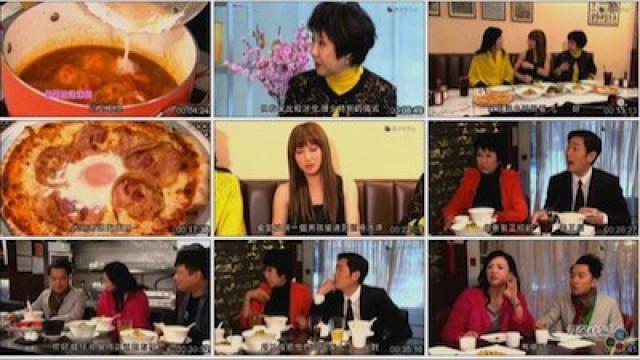 man-day birthday Qi eat longevity noodles