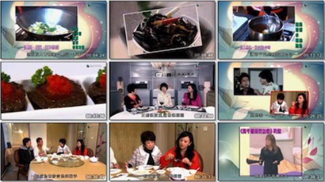dancing taste buds shellfish dishes