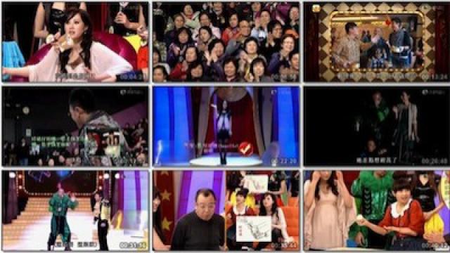 第2集 - 推出新環節「孖你估大細」