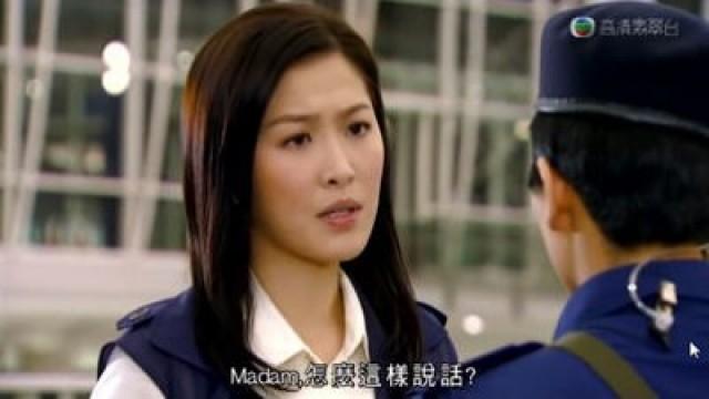 第2集 - 一一自稱　霏俠男友