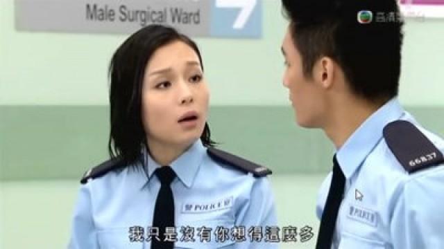 第8集 - 鎮男慘被　當作嫖客
