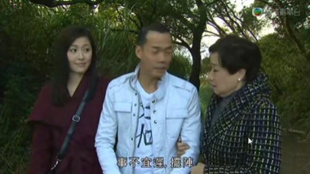 第14集 - 吉星霏俠　屢助慧星