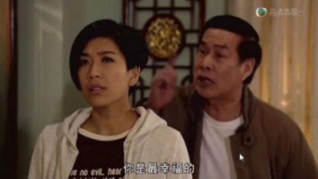 第17集 - 要求愛愛　報告作假