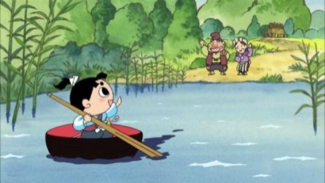 Little One Inch, The Rolling Rice Ball, The Cow's Marriage