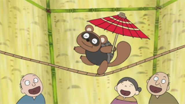 The Teapot Raccoon Dog; The Razor Fox; Sosou Soukurou