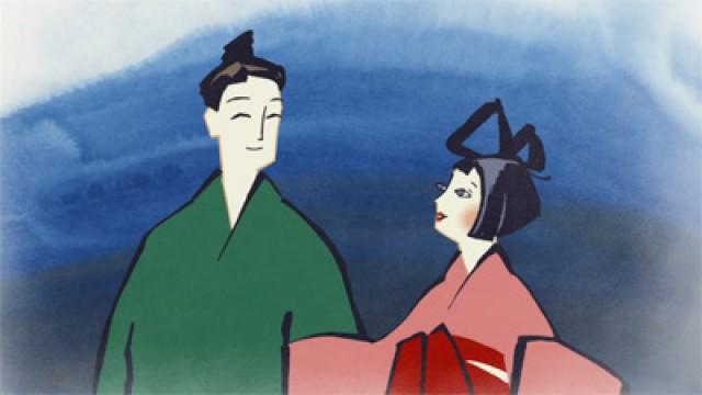 Orihime and Hikoboshi; The Old Woman's Skin; Potato Rolling