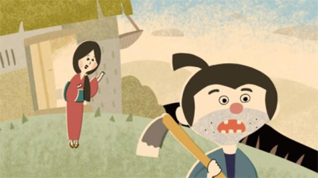 The Painted Wife; Left Behind; If You Pick Up Money