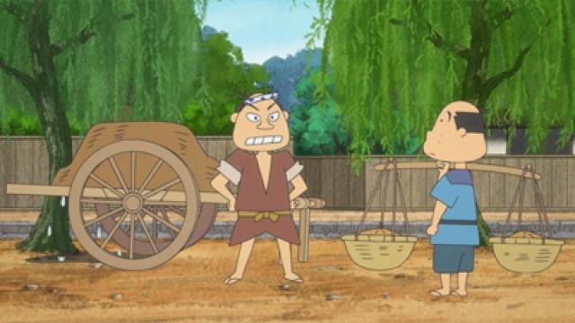 The Farting Wife; The Cat and The Teapot Lid; Chakurikakifu