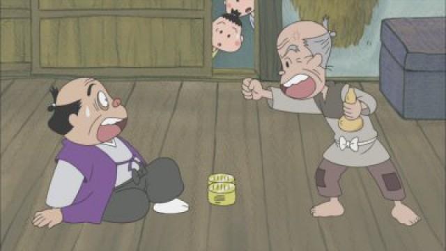 The Treasure Gourd; The White Rabbit of Inaba; The Bald Wife