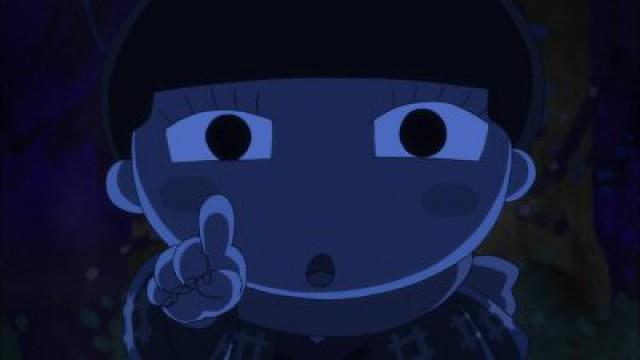 The Wind God and the Children; The Lacquer Brothers; The Ama no Jyaku and the Child