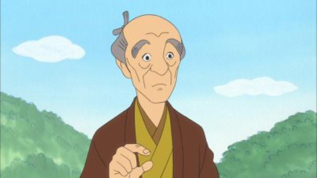 The Bridge Where You Buy Miso; The Cat Congregation; The Old Man Who Swallowed Birds