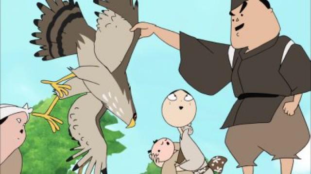 The Monkey Repays a Debt; Little One Inch; The Gourd Boy