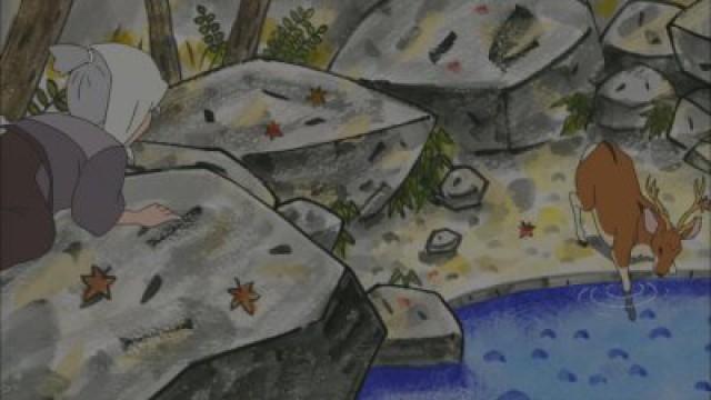 The Deer Springs; Tail Fishing; Hachiroutarou