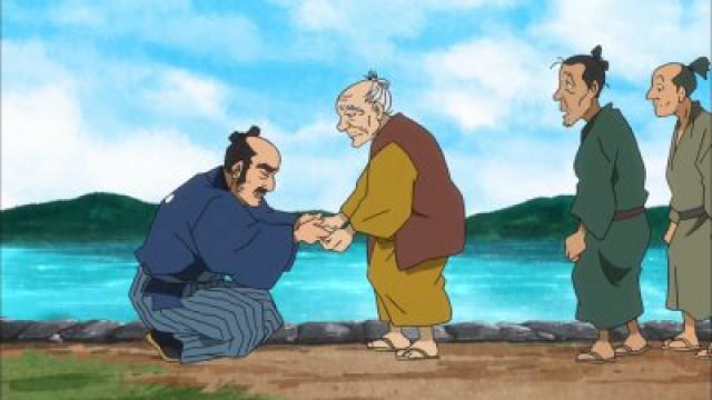 Snake Lake; The Deep Voice; The Priest, the Kid, and the Fava Bean Tree