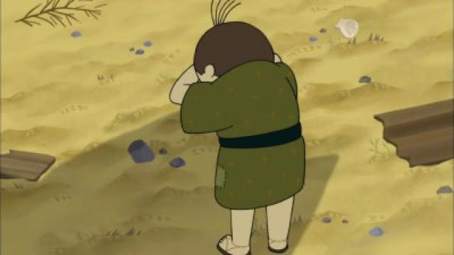 The Demon who Became a Rock; Octopuses Don't Have Bones; Ryuuguu Abyss