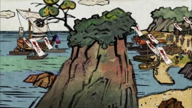 Takohachi the Headman; The Rich Man and Bracken; The Wife's Talent