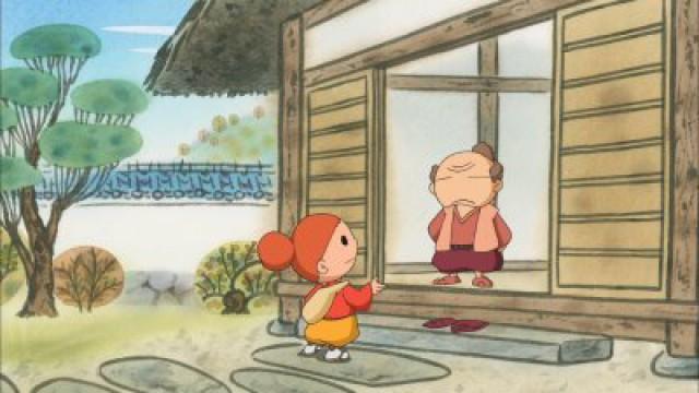 Matsu goes to Ise; The Zatou's Tree; The Powerful Servant