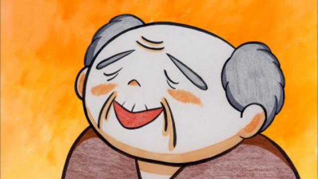 Soba and Mochi; Crab Questions and Answers; The Old Man and His Bumps