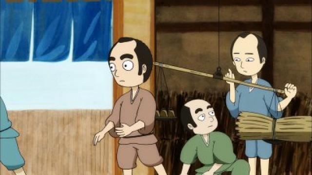 The Weight Fox; The Most Important Man in the World; The Hina's Yobayashi