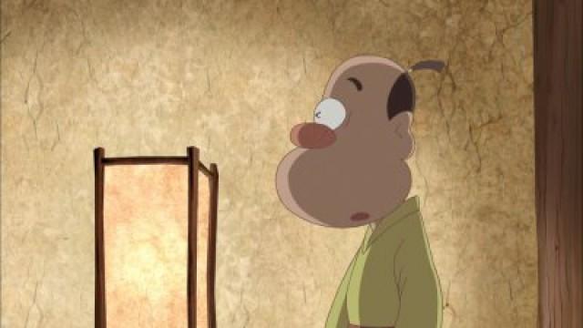 The Mountain Grannie & the Traveling Performer; Sentoku's Money; The Stonefish's Love
