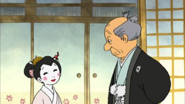 Ash-Covered Haitarou; The Tengu's Sake; Kanekichi the Flute Player