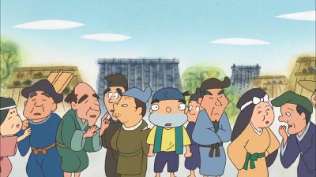 The Man Who was Faster than a Horse; The Incredibly Strong Oni Tayuu;The Kappa and the Gourd