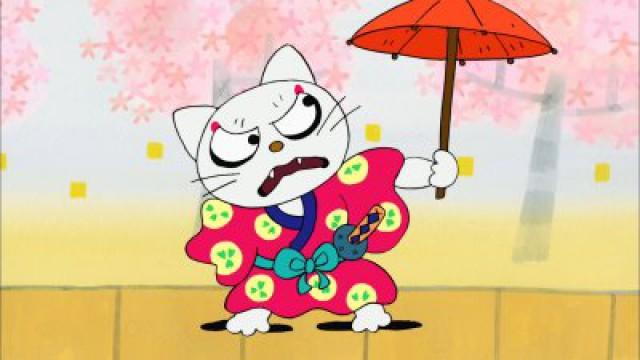 The Cat's Play; Hanbei Daimyoujin; The Gourd Kannon