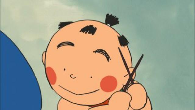 We Still Don't Know; The Thunder and the Mulberry Tree; Earless Houichi