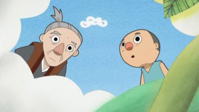 The Bean Stalk and the Heavenly Mansion; Otei's Story; Moyabune
