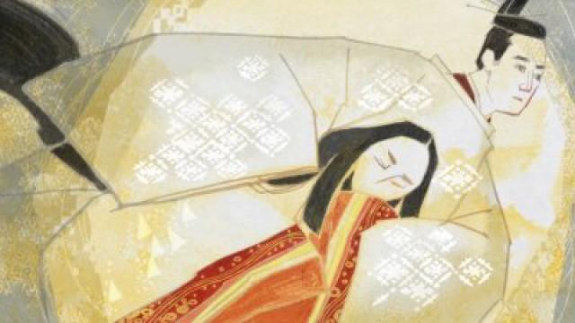 Princess Kaguya; Princess Hachikatsugi; Princess Kaminaga