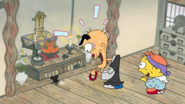 The Rat Sutra; The Great Snake of Gondayuu Lake; A Tale of Yomeda