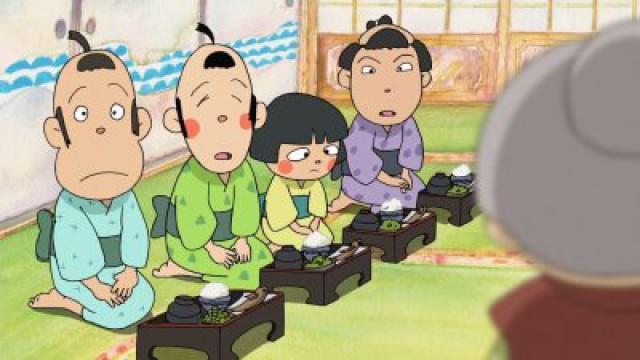 Zashikiwarashi; The Lazy Husband and the Nagging Wife; The Peach and the Red Demon