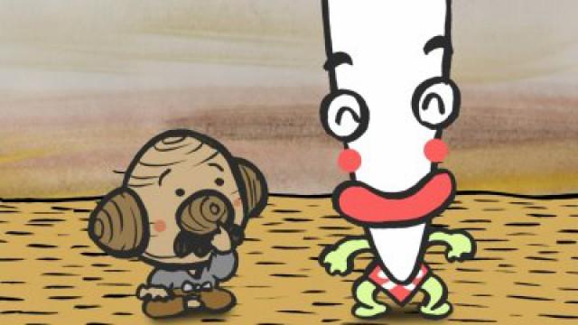 Chinchin Kobakama; Saruya`s Rock; The Badger of Eagle Mountain