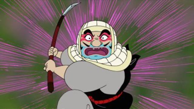 Ushiwakamaru; The Demon Granny of Adachigahara; The Days Fly By