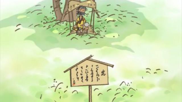Monogusa Tarou; The Flute of the Moonlit Night; Shrimp and Crow