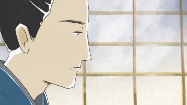 The Broken Promise; The Story of the Green Willow; Enma-sama is Hachigoro-do