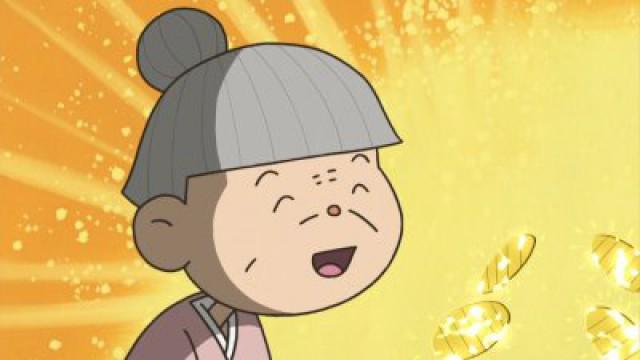 Heaven's Blessings, Earth's Blessings; Daikoku Buys Salt; Fujiwara Village