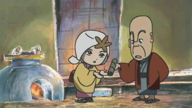 Shiitare Is a Thief; The Lightning`s Favorite Belly-Button; Maiden Pass