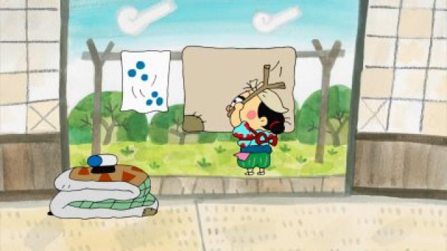 The Medicine That Works Here and There; The Monster Master; The Frog of Kyoto, the Frog of Osaka